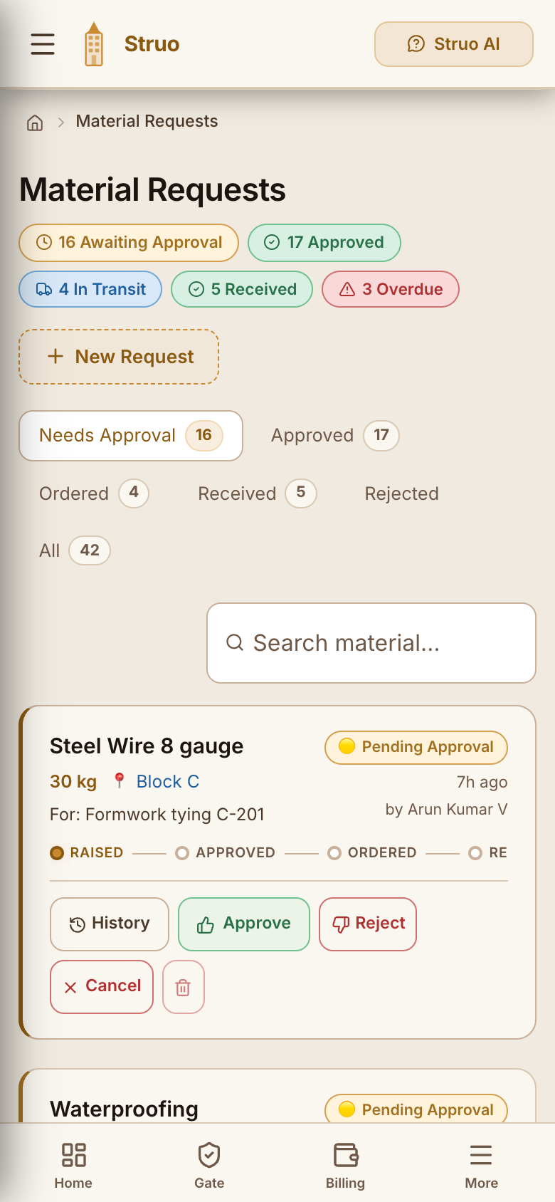 Material requests on a phone